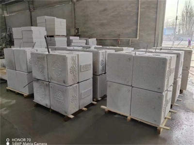 山东异形石材加工厂